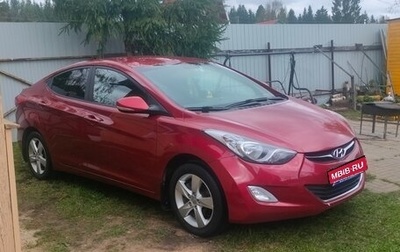 Hyundai Elantra V, 2011 год, 980 000 рублей, 1 фотография