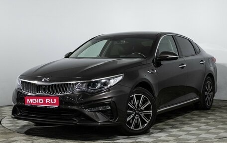 KIA Optima IV, 2019 год, 2 190 000 рублей, 1 фотография