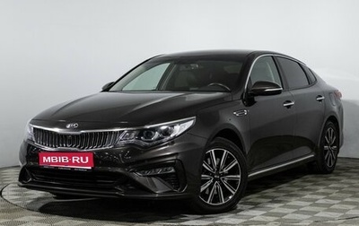 KIA Optima IV, 2019 год, 2 190 000 рублей, 1 фотография