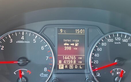 Nissan X-Trail, 2012 год, 1 250 000 рублей, 7 фотография