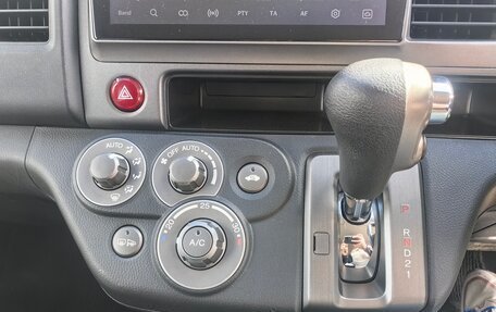 Honda Crossroad, 2008 год, 1 850 000 рублей, 18 фотография