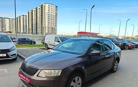 Skoda Octavia, 2013 год, 960 000 рублей, 4 фотография