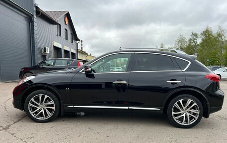 Infiniti QX50 I рестайлинг, 2016 год, 2 480 000 рублей, 3 фотография