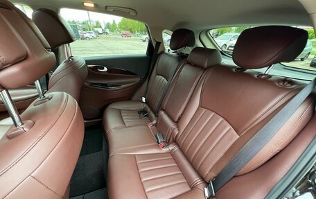 Infiniti QX50 I рестайлинг, 2016 год, 2 480 000 рублей, 7 фотография