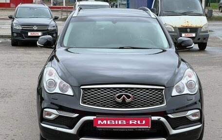 Infiniti QX50 I рестайлинг, 2016 год, 2 480 000 рублей, 2 фотография
