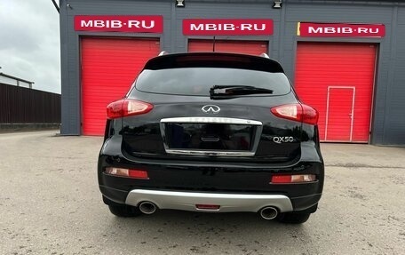 Infiniti QX50 I рестайлинг, 2016 год, 2 480 000 рублей, 4 фотография
