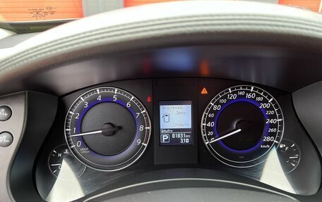 Infiniti QX50 I рестайлинг, 2016 год, 2 480 000 рублей, 11 фотография