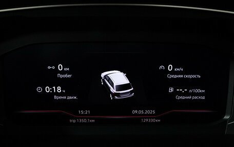 Volkswagen Tiguan II, 2019 год, 2 369 000 рублей, 12 фотография