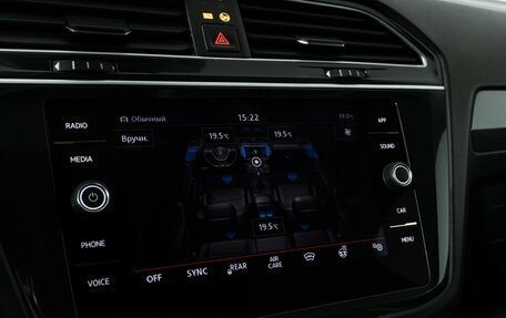 Volkswagen Tiguan II, 2019 год, 2 369 000 рублей, 18 фотография