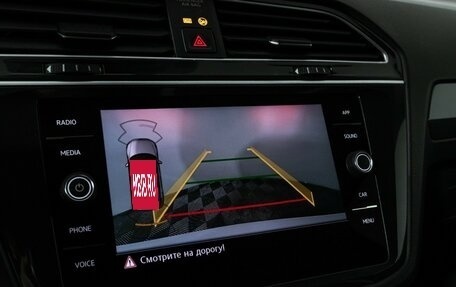 Volkswagen Tiguan II, 2019 год, 2 369 000 рублей, 17 фотография
