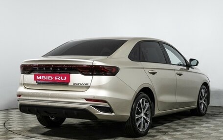 Geely Emgrand, 2023 год, 1 649 700 рублей, 5 фотография