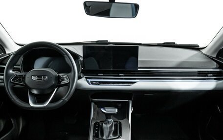 Geely Emgrand, 2023 год, 1 649 700 рублей, 13 фотография