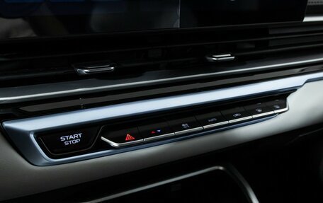 Geely Emgrand, 2023 год, 1 649 700 рублей, 21 фотография