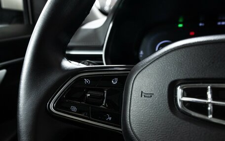 Geely Emgrand, 2023 год, 1 649 700 рублей, 22 фотография