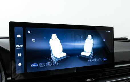 Geely Emgrand, 2023 год, 1 649 700 рублей, 19 фотография