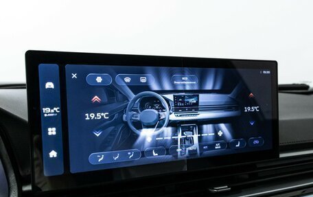 Geely Emgrand, 2023 год, 1 649 700 рублей, 18 фотография