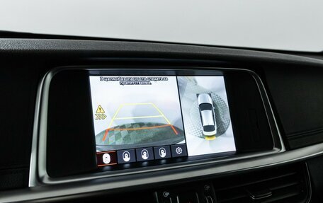 KIA Optima IV, 2019 год, 2 190 000 рублей, 18 фотография