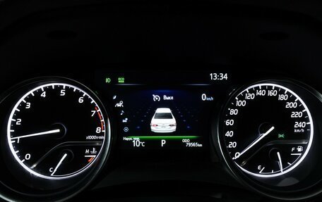 Toyota Camry, 2021 год, 3 499 700 рублей, 12 фотография
