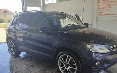 Volkswagen Tiguan I, 2012 год, 1 550 000 рублей, 1 фотография
