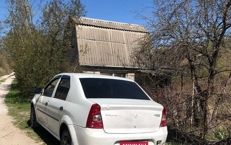 Renault Logan I, 2011 год, 270 000 рублей, 1 фотография