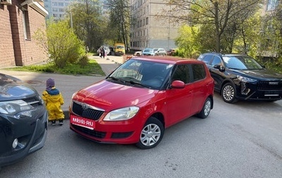 Skoda Fabia II, 2013 год, 450 000 рублей, 1 фотография