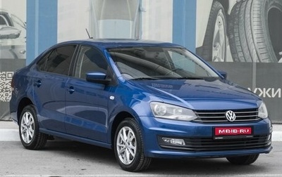 Volkswagen Polo VI (EU Market), 2017 год, 1 179 000 рублей, 1 фотография