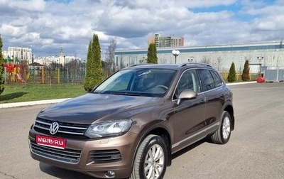 Volkswagen Touareg III, 2013 год, 1 985 000 рублей, 1 фотография
