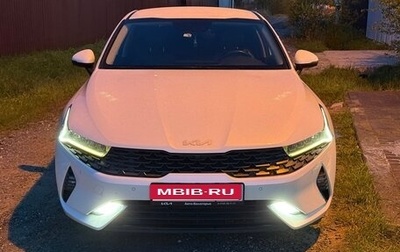 KIA K5, 2022 год, 2 390 000 рублей, 1 фотография