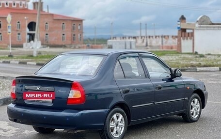 Hyundai Accent II, 2008 год, 470 000 рублей, 2 фотография