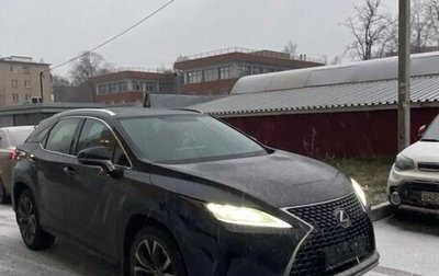 Lexus RX IV рестайлинг, 2019 год, 6 500 000 рублей, 1 фотография