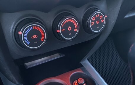 Mitsubishi ASX I рестайлинг, 2012 год, 765 000 рублей, 32 фотография
