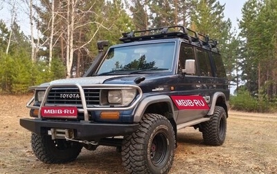 Toyota Land Cruiser Prado 70, 1994 год, 1 860 000 рублей, 1 фотография