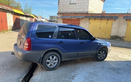 Subaru Forester, 2002 год, 485 000 рублей, 4 фотография