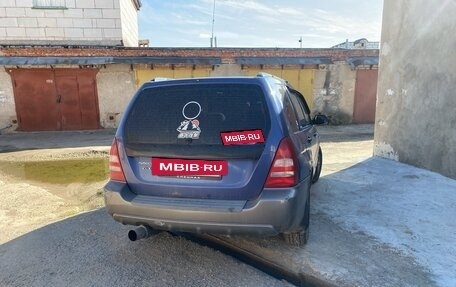 Subaru Forester, 2002 год, 485 000 рублей, 3 фотография