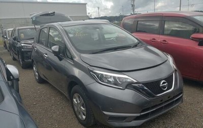 Nissan Note II рестайлинг, 2019 год, 920 000 рублей, 1 фотография
