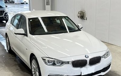 BMW 3 серия, 2015 год, 1 700 000 рублей, 1 фотография