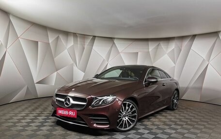 Mercedes-Benz E-Класс, 2018 год, 3 999 700 рублей, 1 фотография