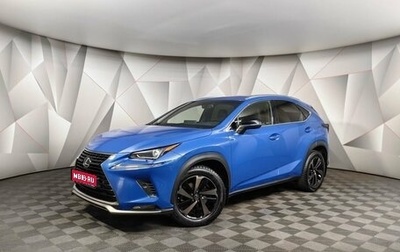 Lexus NX I, 2020 год, 3 000 000 рублей, 1 фотография
