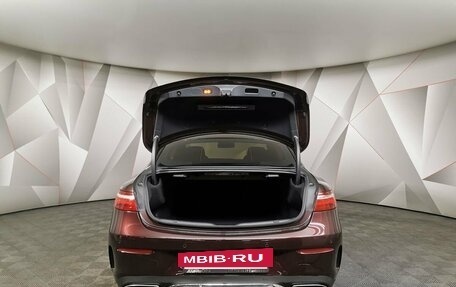 Mercedes-Benz E-Класс, 2018 год, 3 999 700 рублей, 9 фотография