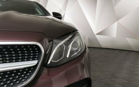 Mercedes-Benz E-Класс, 2018 год, 3 999 700 рублей, 20 фотография