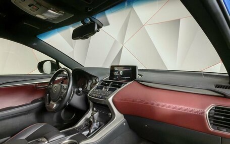Lexus NX I, 2020 год, 3 000 000 рублей, 9 фотография