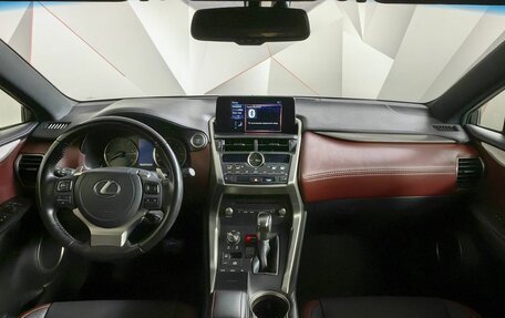Lexus NX I, 2020 год, 3 000 000 рублей, 10 фотография