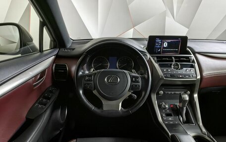 Lexus NX I, 2020 год, 3 000 000 рублей, 15 фотография