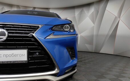 Lexus NX I, 2020 год, 3 000 000 рублей, 18 фотография