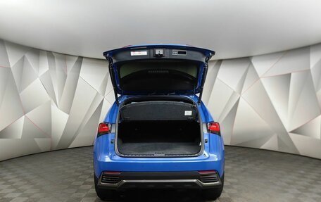 Lexus NX I, 2020 год, 3 000 000 рублей, 20 фотография
