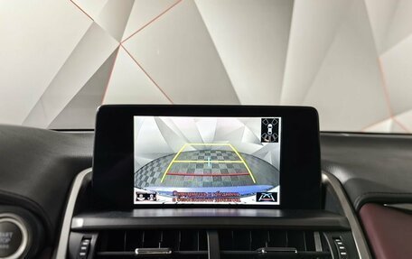 Lexus NX I, 2020 год, 3 000 000 рублей, 16 фотография