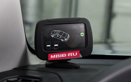 Mitsubishi Pajero IV, 2012 год, 1 995 000 рублей, 13 фотография