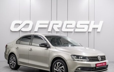 Volkswagen Jetta VI, 2018 год, 1 345 000 рублей, 1 фотография