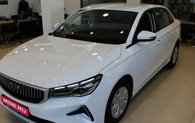 Geely Emgrand, 2024 год, 2 663 990 рублей, 1 фотография