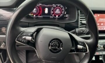 Skoda Kodiaq I, 2021 год, 3 790 000 рублей, 7 фотография